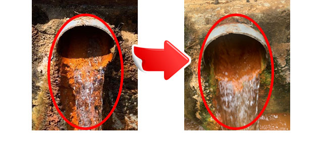 オーバーフローライン側溝3