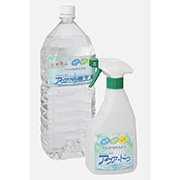 アクアドゥ(スプレー500ml・詰替用２リットル)