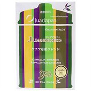 ジュアールティー