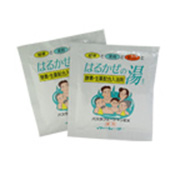 はるかぜの湯1回分